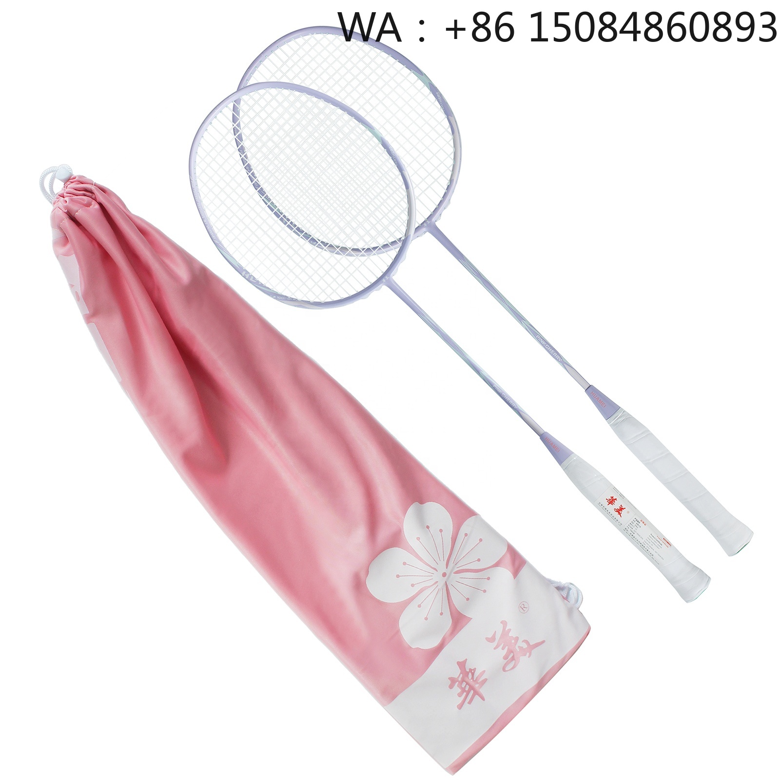 Badminton Racket Carbon - Racchetta da badminton in fibra di