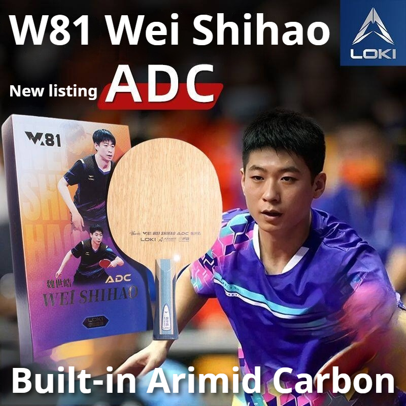 Nuova Racchetta da Ping Pong L - Badminton Racket Carbon recensione e prezzo