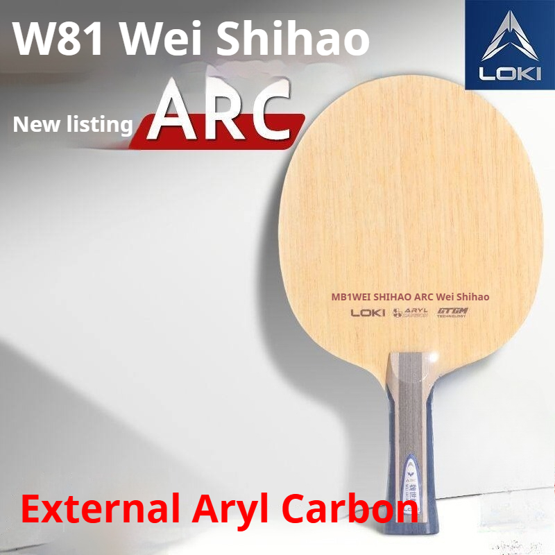 Nuova Racchetta da Ping Pong L - Badminton Racket Carbon recensione e prezzo