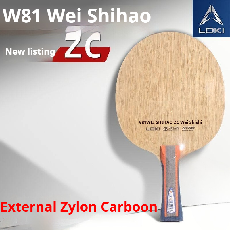 Nuova Racchetta da Ping Pong L - Badminton Racket Carbon recensione e prezzo