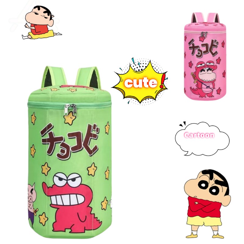 Zaino Carino Crayon Shin-Chan, - Badminton Bag recensione e prezzo