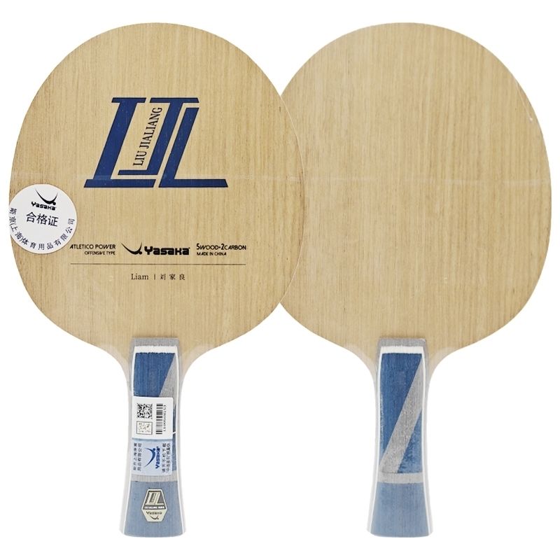 YASAKA Liu Jialiang Fang Racch - Badminton Racket Carbon recensione e prezzo