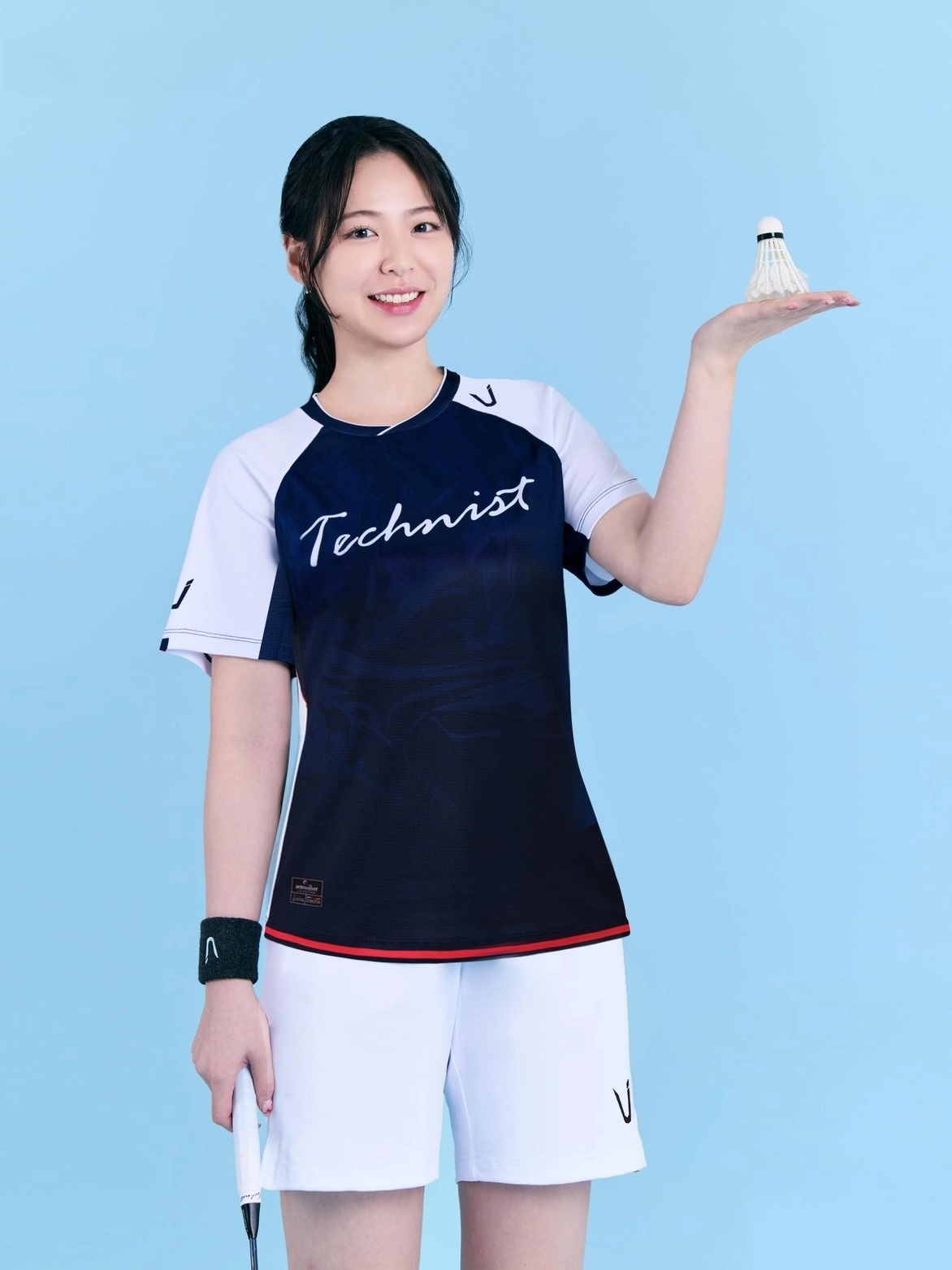 Completo sportivo da badminton - Badminton Jersey recensione e prezzo